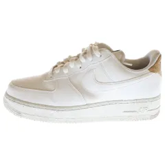 Nike Air Force 1 コルク　27.5㎝ NIKE公式】エア フォース 1 'Pineapple Cork' (DJ2536-900 / AF
