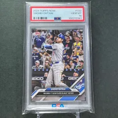 2025年最新】大谷翔平 カード 鑑定の人気アイテム - メルカリ