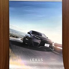 レクサス　カレンダー　2025