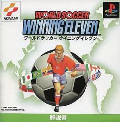 ウィンブルドンゲームギア専用ソフト - メルカリ