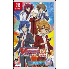 カードファイト!! ヴァンガード エクス 【同梱特典】ゲーム限定特別仕様のPRカード『エクスカルペイト・ザ・ブラスター』 同梱 - Switch