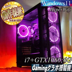 2025年最新】h97 gaming 3の人気アイテム - メルカリ
