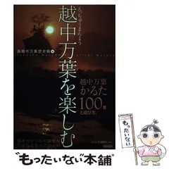 2025年最新】田中_陽子の人気アイテム - メルカリ