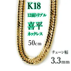 アンティーク 希少 櫛 K18 本鼈甲 18金 1920s ホールマーク 刻印