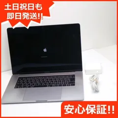 2024年最新】macbook 12inch 2017 core i7の人気アイテム - メルカリ