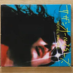CAPTAIN MOOK/Hotel Pacific 関口和之サザン レコード CAPTAIN MOOK/Hotel Pacific 関口和之サザン レコード - メルカリ