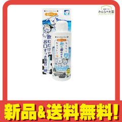 Item thumbnail for item 8e6657d4-0ccf-4332-adc5-e6bff8f4d5e5