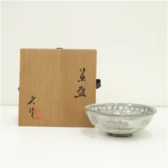 2025年最新】三島刷毛目茶碗の人気アイテム - メルカリ