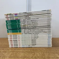 囲碁教室1から11 11冊セット　天元　加藤正夫著　昭和54年から60年発行 Amazon.co.jp: 加藤 正夫: 本