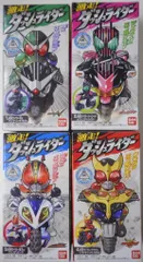 2025年最新】激走！ダッシュライダーの人気アイテム - メルカリ