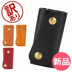 【訳あり】 イルビゾンテ Il Bisonte 4連 キーケース レザー C0378 P PORTACHIAVI メンズ レディース 革 キーホルダー ブランド アウトレット 父の日 [IBT84]