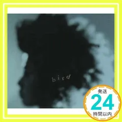 8枚セット　Buddha Brand DEV LARGE レコードコレクション 大阪府のお客様からBUDDHA BRANDの人間発電所などのジャパニーズ