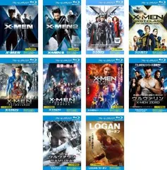 2025年最新】x-men 全巻の人気アイテム - メルカリ