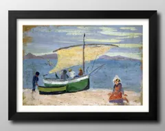 2025年最新】マックス・エルンストの人気アイテム - メルカリ