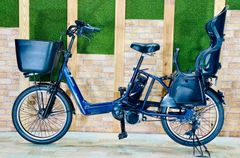 大人気レアカラー13.2AHバッテリーギュット電動アシスト自転車H0849