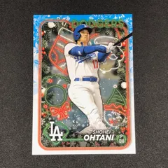 2024 Topps ホリデーベースボール カード #大谷翔平 新品未開封！ 2024 Topps 50/50 Box Shohei Ohtani 未開封