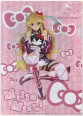 ハローキティ×TALES OF XILLIA 3枚セット クリアファイル