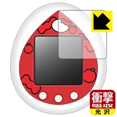 2025年最新】hello kitty tamagotchiの人気アイテム - メルカリ