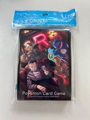 【未開封】ポケモンカードゲーム デッキシールド スリーブ サカキの指令