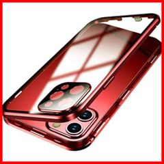 カメラレンズ保護 iPhone 13 Pro ケース [ ロック機能付き+マグネット式 ] 両面強化ガラス アルミバンパー 両面クリア 360度全面保護 安全ロック カメラレンズカバー 耐衝撃 磁石 色: 赤 サイズ: iPhone13Pro