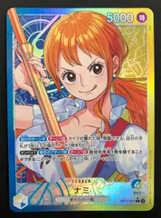 青黄ナミ　少女入り本格構築　リーパラ　オフィシャルカードスリーブ入り 青黄ナミ 少女入り本格構築 リーパラ オフィシャルカード