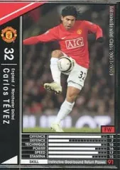 2025年最新】WCCF テベスの人気アイテム - メルカリ