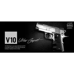 【ほぼ未使用】東京マルイ　V10 ウルトラコンパクト ステンレスモデル　ガスブロ TOKYO MARUI（東京マルイ） ガスブローバック V10ウルトラコンパクト