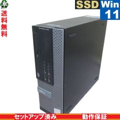 安い3470 OptiPlexの通販商品を比較 | ショッピング情報のオークファン