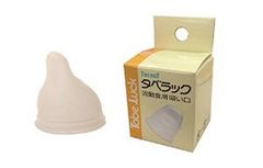 Item thumbnail for item cf4b087d-2edd-4ccd-8880-1643b9aaac32