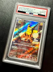 2025年最新】帰ってきた名探偵ピカチュウ プロモカードの人気アイテム