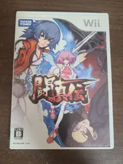 【Wii】闘真伝