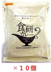日本食研 カレー 200g×10袋 レトルト 人気 中辛 非常食 保存 備蓄 隠し味のサムネイル