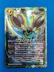 バトスピ 【SECRET】BSC48-X03 烈風忍者キリカゲX (2025/12) バトル