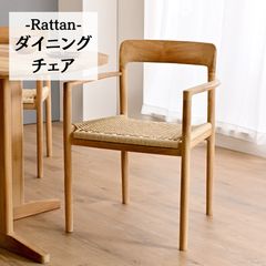 宮崎椅子 無垢ウォールナット ぺぺラウンジチェア オイル塗装 - メルカリ