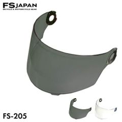 ISN205 FS-205 スペアシールド クリア(標準装備カラー)  スモーク / 交換 パーツ 部品 フルフェイスヘルメット FS-JAPAN 石野商会