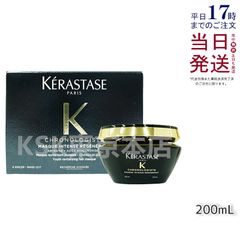 ケラスターゼ CH マスク クロノロジスト R 200ml (0518)
