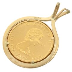 【本物保証】 新品同様 1/4オンスコイン ペンダントトップ  11.5g K24YG K18YG 純金金貨 メイプルリーフ エリザベス2世 ノーブランド