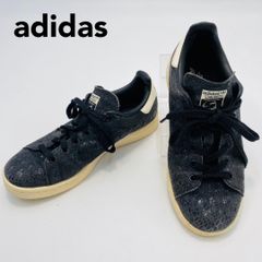 adidasitaly S77344 レプタイルPack 23cm イタリア企画 ヨーロッパ限定 数量限定 hws01584