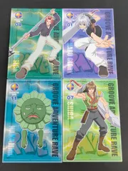 RAVE 非売品 カード 2025年最新】rave カードの人気アイテム - メルカリ