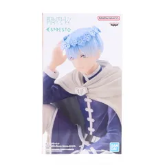 ヒンメル 葬送のフリーレン ESPRESTO-Flower Crown-ヒンメル フィギュア プライズ(2758949) バンプレスト