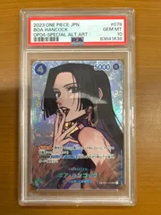 2025年最新】ハンコック sp psa10の人気アイテム - メルカリ