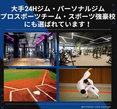 シンヤ様専用！