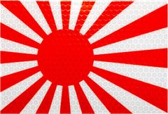 再帰反射ステッカー 【 軍艦旗 旭日旗 】 90mm x 135mm リフレクター 自衛隊グッズ 大日本帝国 帝国海軍 旧海軍 護衛艦 右翼 煽り運転 対策