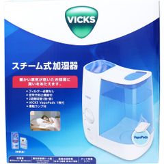 【廃番】【在庫限り】ヴィックス スチーム式加湿器 VWM845Jのサムネイル