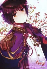 2026年最新】ヘタリア cd 特典の人気アイテム - メルカリ