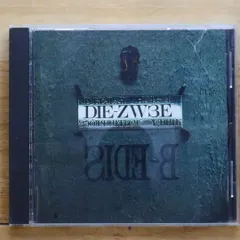 新品未開封！廃盤CD M.A.D.B.K ex DIE-ZW3E CD 2025年最新】die-zw3eの人気アイテム - メルカリ