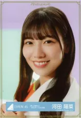 ケ*ラ様 元日向坂46 丹生明里 生写真 君しか勝たん MVロケ 座り 直筆 サ ケ*ラ様 元日向坂46 丹生明里 生写真 君しか勝たん MVロケ 座り