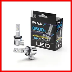 2024年最新】leh1 piaa led ヘッド＆フォグ用 ledバルブ h4タイプ 6 k 3年保証 車検対応の人気アイテム - メルカリ