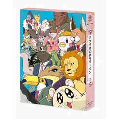 2026年最新】アフリカのサラリーマン dvdの人気アイテム - メルカリ