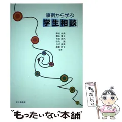 2026年最新】吉田和美の人気アイテム - メルカリ